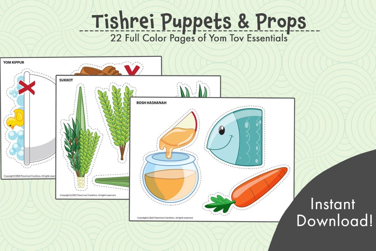 Tishrei Puppets & Props/Bulletin Board Decor